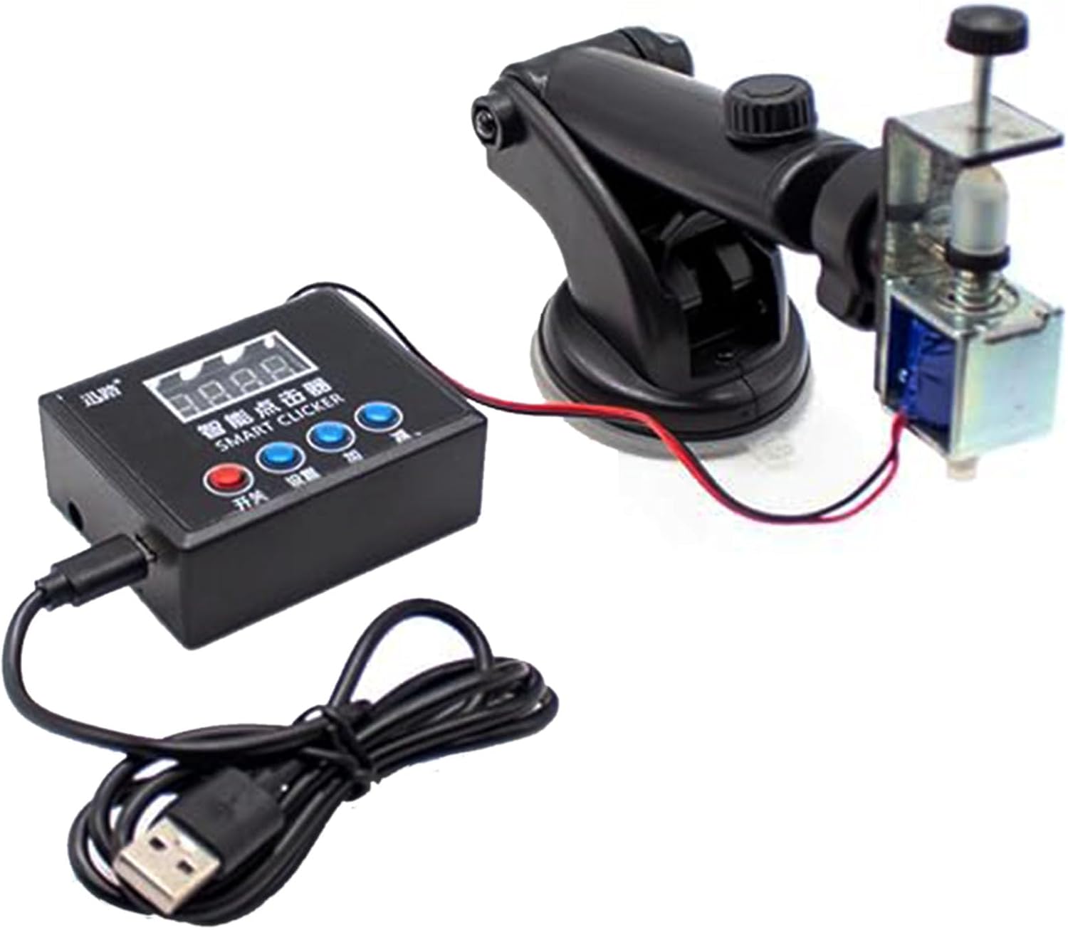 (ABC) Alat Klik Otomatis Fisik - Auto Mouse Mover ulasan dan harga