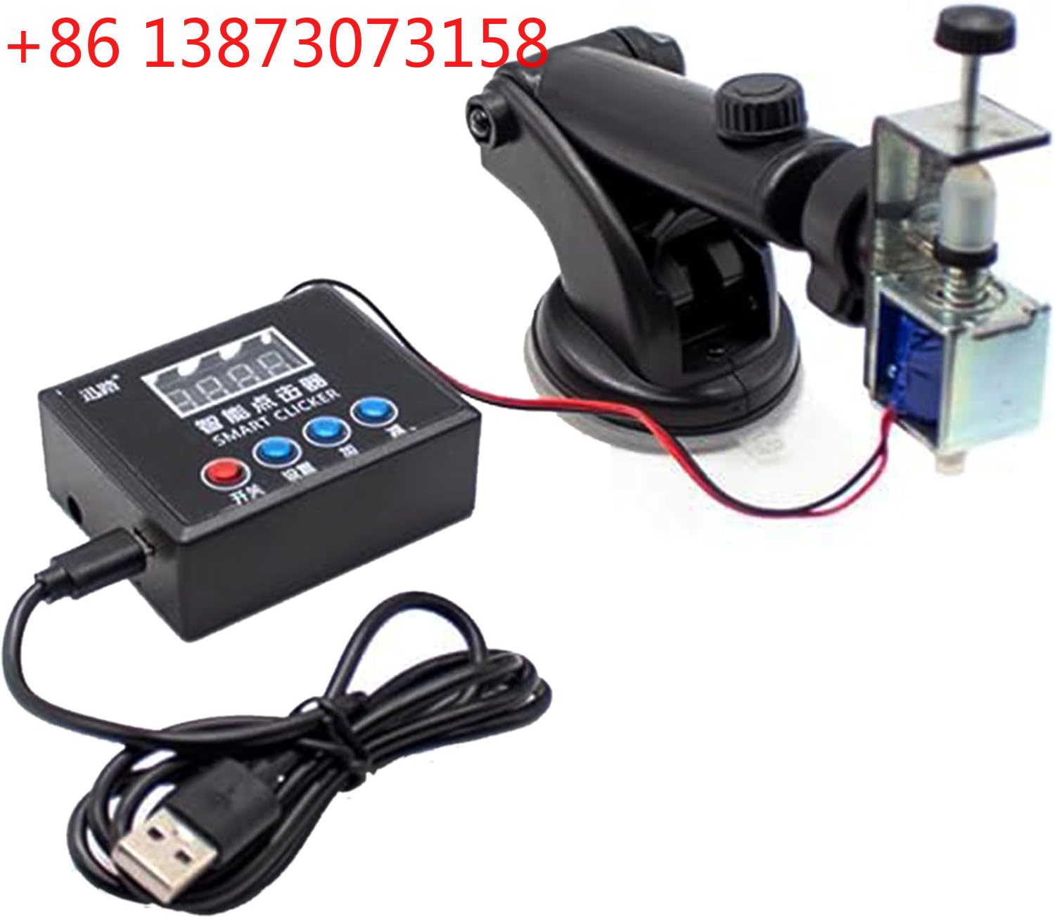 (ABC) Penggerak Mouse Otomatis - Auto Mouse Mover ulasan dan harga